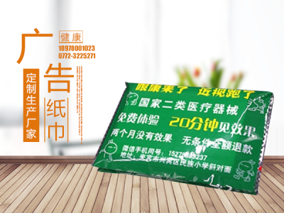 易游app官网入口:红桃永久ya88（我国）官方网站IOSAndroid通用版手机app下载